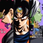 Dragonball Super Episode 47: Syno Review