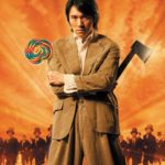 kungfuhustle