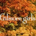 A Year in the Life? Welcome to Gilmore Girls Day!