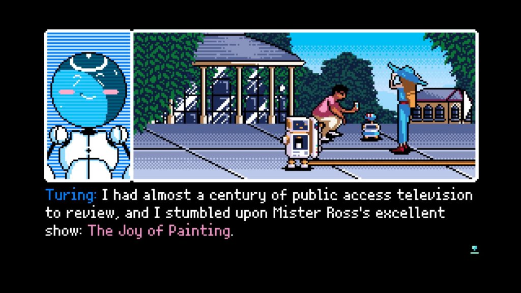 2064: Read Only Memories_20170114004928