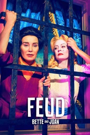Feud Poster