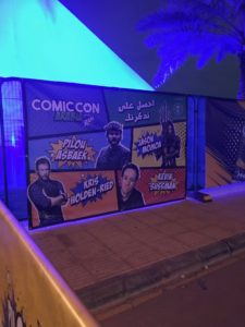 Comic Con Arabia 2