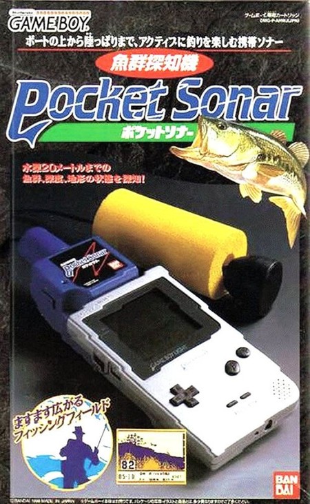 Pocket Sonar for Gameboy Cover