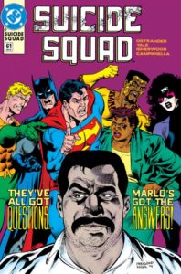 RETROSPECTIVE] SUICIDE SQUAD (1987) #1-8 ⋆